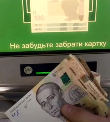 Пенсіонери почали отримувати доплати від ООН: хто і як може оформити