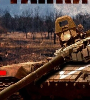 Військові хакери «привітали» росіян із Днем танкіста 