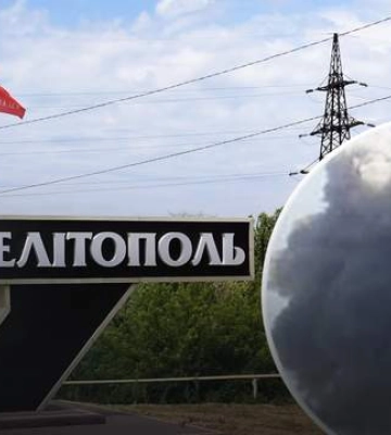 Местные почувствовали вибрацию: в оккупированном Мелитополе прогремел мощный взрыв