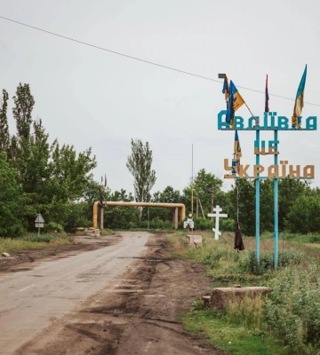ЗСУ просунулися на Авдіївському напрямку та зайняли частину одного із селищ