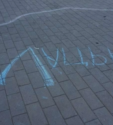 Головне в Луцьку: ТОП новин за минулий тиждень