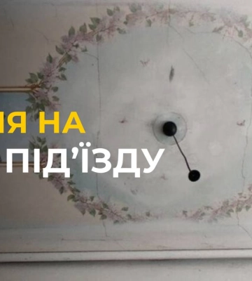 НАДЗВИЧАЙНО! У будинку Львова знайшли сецесійні розписи