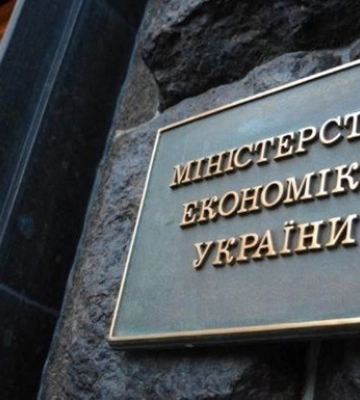 ВВП України зростає швидше, ніж очікувалося