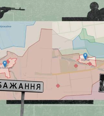 ВСУ продвигаются в сторону Донецкого аэропорта: как за неделю изменилась линия фронта