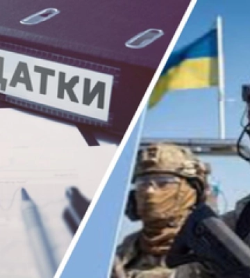У громад хочуть забрати військовий податок ПДФО: голови ТГ з Полтавщини бють на сполох