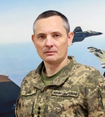 В Воздушных силах озвучили, чем РФ атаковала Украину