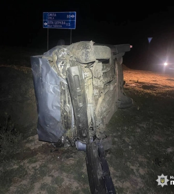 У ДТП на Звенигородщині загинув молодий чоловік