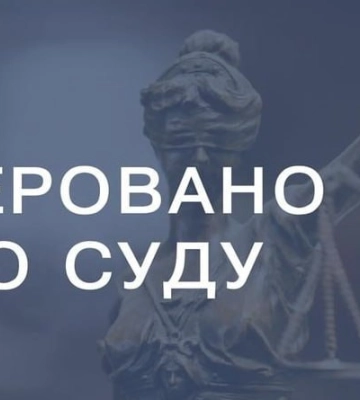 На Сумщині судитимуть селищного голову та інженера за розкрадання пів мільйона грн бюджетних коштів