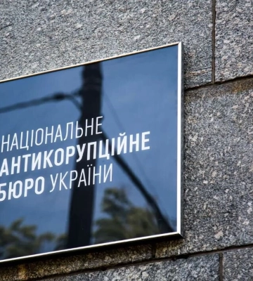 НАБУ завершило расследовать дело судьи из Одессы и адвоката