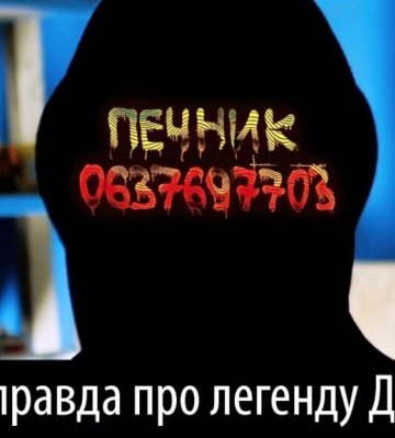 Війна, життя міста та кохання: 20 фільмів, які зняли у Дніпрі від 2014 року