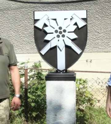В Ужгороді відкрили пам&#039;ятний знак на честь «Закарпатського легіону»