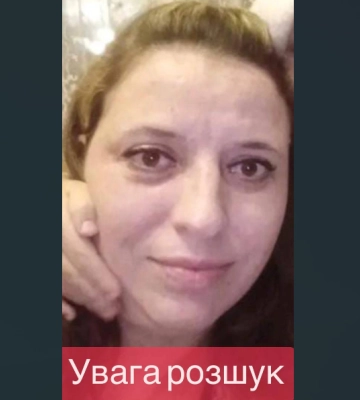 Не виходить на зв&#039;язок: у Володимирі розшукують зниклу жінку