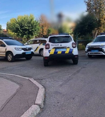 Аноним сообщил в полицию о заминировании учебного заведения в Белой Церкви
