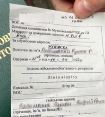 Не хотів «вбивати своїх»: на Волині судили уродженця Росії, який відмовився служити в ЗСУ