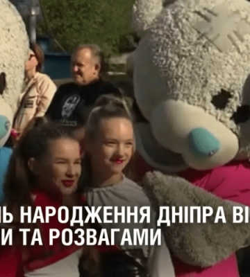 На Дніпропетровщині довгожителька відзначила День народження