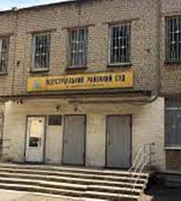 Засуджено колаборанта з Лиманської громади