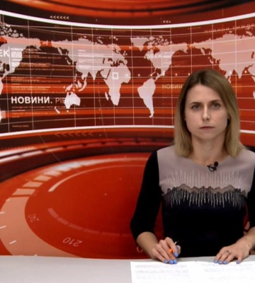 Денні новини Рівного та області за 11 вересня 2023 року (ВІДЕО)