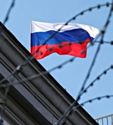 ЕС прибег к санкциям против шести человек, причастных к нарушению прав человека в РФ и на ВОТ
