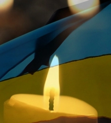 На Донеччині загинув прикордонник з Луцька Михайло Марчук