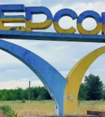 Російські війська обстріляли Херсонську громаду