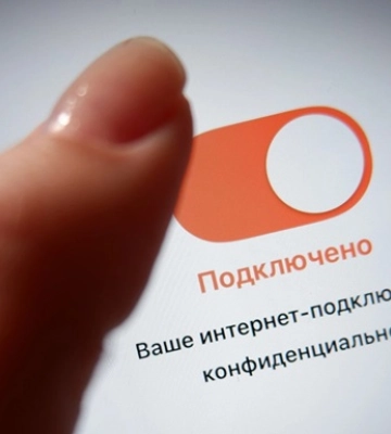 У Криму провайдерам наказали доносити на користувачів VPN - соцмережі