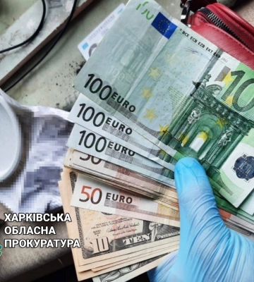На Харківщині роми прикидалися волонтерами та грабували пенсіонерів