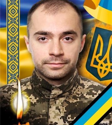 В Ужгороді прощатимуться з полеглим на війні Антоном Хрипаком