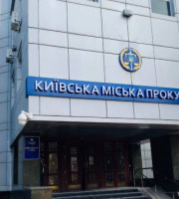 Начальницю відділу Управління освіти Дніпровської РДА відсторонили від посади через скандал із закупівлею овочерізок по завищеній ціні