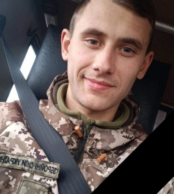 У Донецькій області загинув Орест Гончарук з Дубно