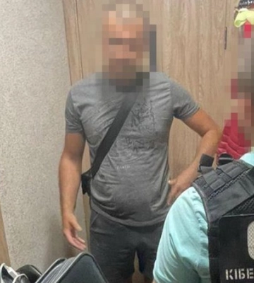 У Києві викрили незаконну діяльність детективного агентства