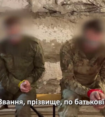 Бойцы ГПСУ провели тяжелый штурм на Купянском направлении и взяли пленных
