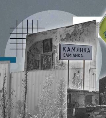 Жизнь среди мин, обломков и пепелищ: как сегодня выглядит уничтоженная россиянами Каменка