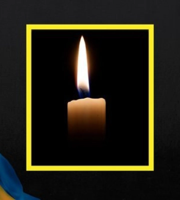 У Запорізькій області загинув військовий з Луцької громади Тимофій Судима