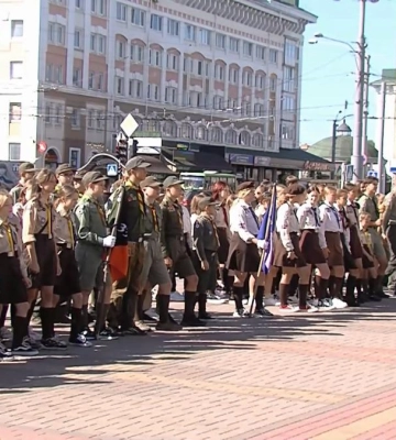 У Рівному зібралось 300 скаутів: В області стартував Пластовий рік (ВІДЕО)