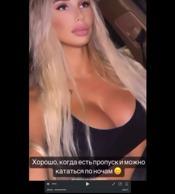 Скандал с пропусками в Киеве: блогеры ездили по улицам в комендантский час (видео)