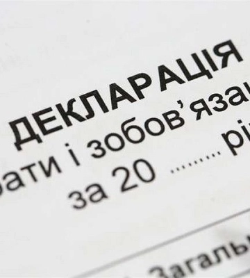 НАПК: за прошедшую неделю только один нардеп подал декларацию за 2021 год, за 2022 год - два