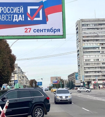 У Херсоні затримали жінку, яка допомагала росіянам проводити псевдореферендум