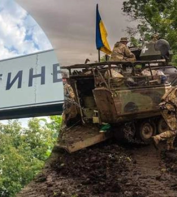 ВСУ добились успеха в районах южнее и юго-восточнее Работино, — Генштаб
