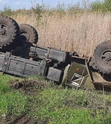 Генштаб оновив дані про втрати РФ на 12 вересня