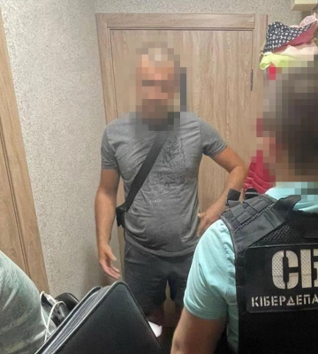 У Києві викрили детективне агентство, яке &quot;торгувало&quot; особистими даними українців