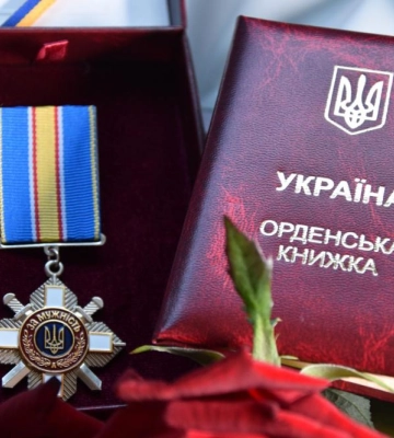 Двох Захисників з Рівненщини нагородили посмертно