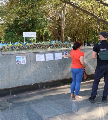 В Запоріжжі вандали пошкодили простір для вшанування загиблих воїнів