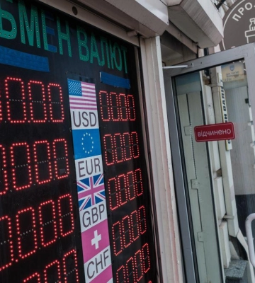 Як зміниться курс долара: фінансові аналітики покращили прогноз