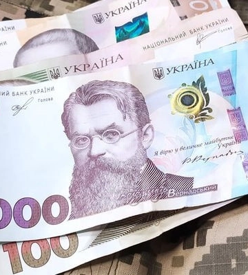 У Черкасах сім’ям учасників АТО виплатять триста тисяч гривень