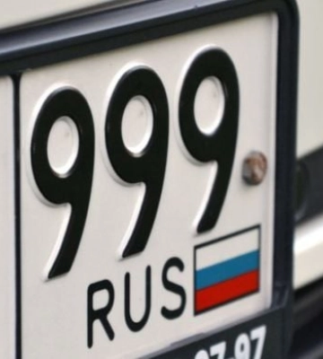 Жителей Мелитополя с российскими номерами на автомобиле при въезде в Литву и Латвию ждет &quot;сюрприз&quot;