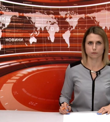 Денні новини Рівного та області за 13 вересня 2023 року (ВІДЕО)