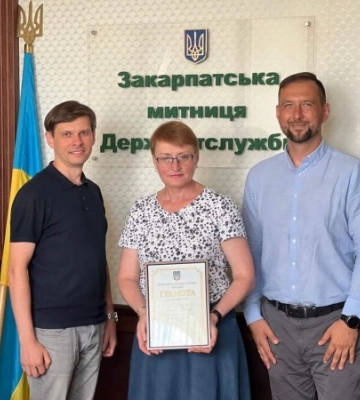 Закарпатські митники ввійшли в першу трійку найпрофесійніших фахівців за результатами інтерактивного конкурсу серед 24 митниць&amp;hellip;