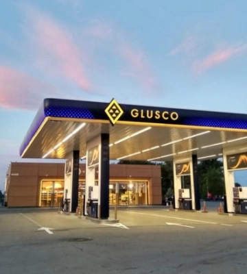 Уряд передав АЗС Glusco в управління "Укрнафти"