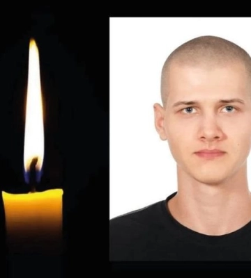 Йому було лише 22 роки: на фронті загинув військовий з Дніпропетровщини Михайло Баклагін