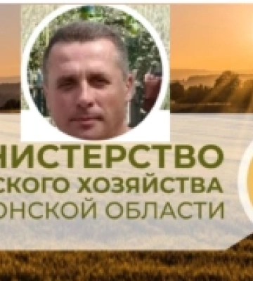 Мешканця Херсона засудили за колабораціонізм